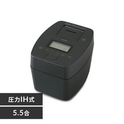 ъ 5.5 IH 50 RC-PGA50-B ubN