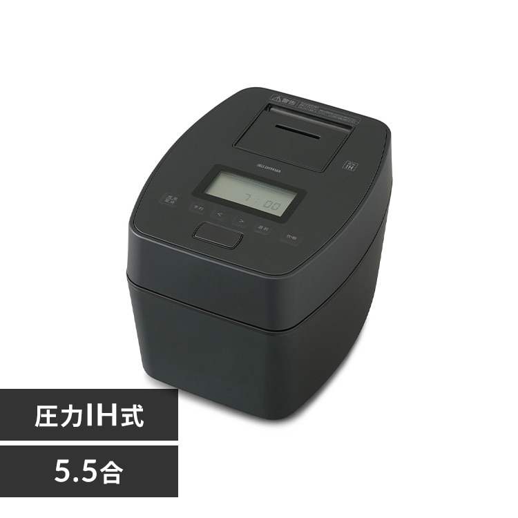 アイリスオーヤマ炊飯器　RC-PGA50