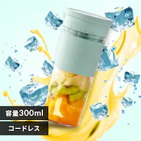 ~LT[ u_[ R[hX 300ml XΉ IBB-C301-G ~gO[