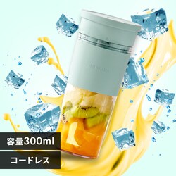 ~LT[ u_[ R[hX 300ml XΉ IBB-C301-G ~gO[