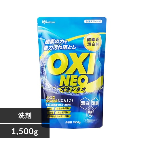 �����Y���܃I�L�V�l�I 1500g