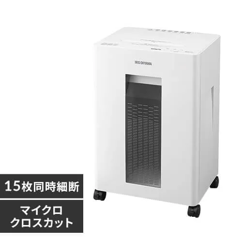 オフィスシュレッダー 業務用 30L クロスカット 15枚同時細断 OF15M 