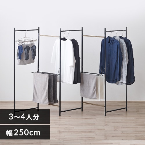 �y�󂠂�z���������� �܂肽���ݕ�����5�A OTM-250R �u���b�N