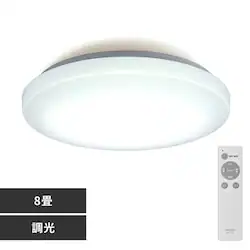 LED V[OCg 8  HEHsv Rt 1Nۏ ACL-8DGR