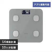 ̏dv ̑gv X}z A ̑gv IBCM-B212-H O[