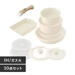 �t���C�p�� 10�_�Z�b�g IH/�K�X�ΑΉ� �Z���~�b�N�J���[�p�� CC-10S �f�B�[�v�A�C�{���[