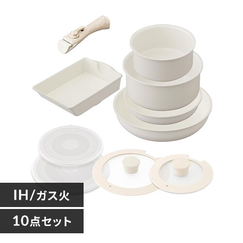 フライパン 10点セット セラミックカラーパン CC-10S グレージュ 