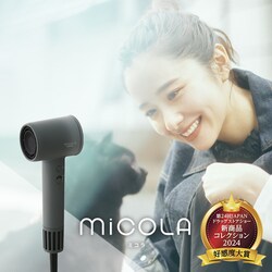 y24%OFFzy󂠂zMiCOLA NCbNCIhC[ f 啗 HDR-M301-H _[NO[