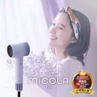 MiCOLA NCbNCIhC[ f 啗 HDR-M301-V x_[ 