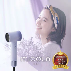 MiCOLA NCbNCIhC[ f 啗 HDR-M301-V x_[ 