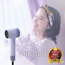 MiCOLA NCbNCIhC[ f 啗 HDR-M301-V x_[ 