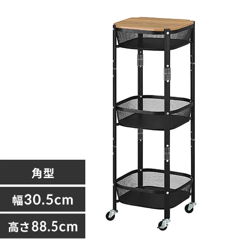 �ǉ����i�T���l�C��