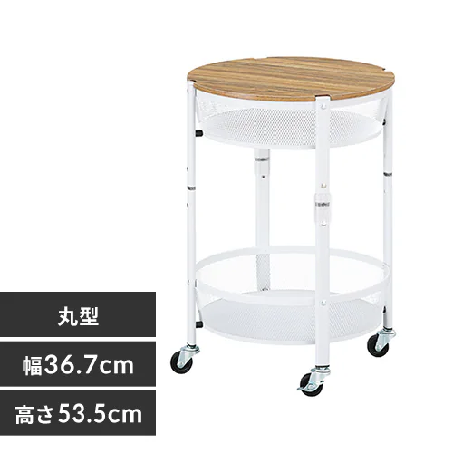 �ǉ����i�T���l�C��