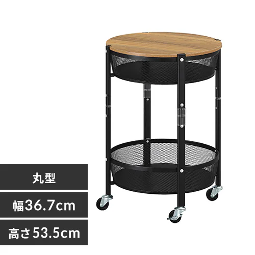 �ǉ����i�T���l�C��