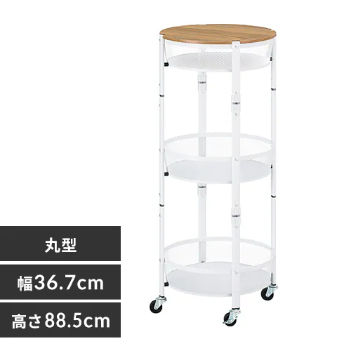 �ǉ����i�T���l�C��