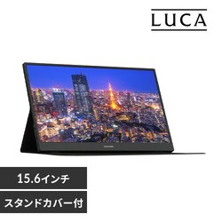 y󂠂z|[^uj^[ 15.6C` X^hJo[t LUCA DP-DF163S-By\z