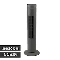 �^���[�t�@�� ��@ DC���[�^�[ ���E��U�� TWF-CD83 �O���[�y�O�����s�z�y������s�z�y�����s�z