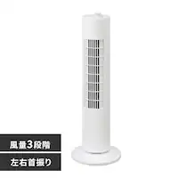 �^���[�t�@�� ��@ ���E��U�� TWF-M74 �z���C�g