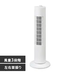 タワーファン