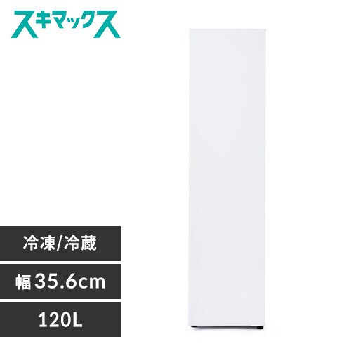 �y�󂠂�z�Ⓚ�� 120L ���X����  �y�X�L�}�b�N�X�z_0