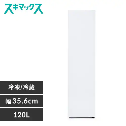 Ⓚ 120L X KUSN-S12B-W_0