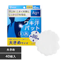 Lpbg 傫߃TCY WAP-40L 