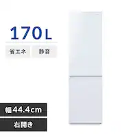 冷凍庫 50L の通販｜アイリスオーヤマ公式通販サイト