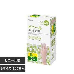 y100zĝĎ  rj[ rTCY  RPVC-100S 