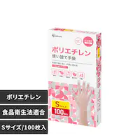 �y100���z�g���̂Ď��  �|���G�`���� �r�T�C�Y  RCPE-100S 