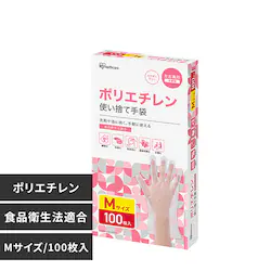 y100zĝĎ |G` lTCY  RCPE-100M 