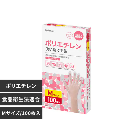 y100zĝĎ |G` lTCY  RCPE-100M 