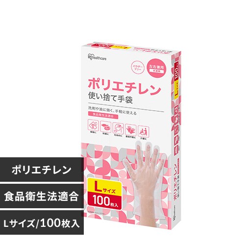 y100zĝĎ  |G` kTCY  RCPE-100L _0