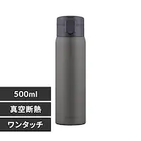 �����^�b�`�ł������߂������ 500ml �}�O�{�g�� �����^�b�` �X�e�����X �ۗ� �ۉ� �}�C�{�g�� SKB-O500 �O���[