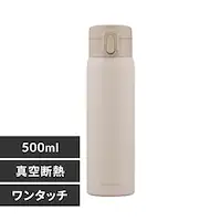 �����^�b�`�ł������߂������ 500ml �}�O�{�g�� �����^�b�` �X�e�����X �ۗ� �ۉ� �}�C�{�g�� SKB-O500 �A�C�{���[