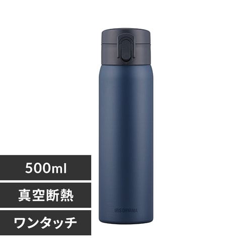 ワンタッチですぐ飲める♪水筒 500ml マグボトル ワンタッチ