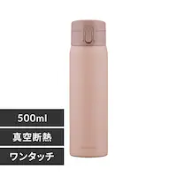  500ml }O{g ^b` XeX ۗ ۉ }C{g SKB-O500 sN