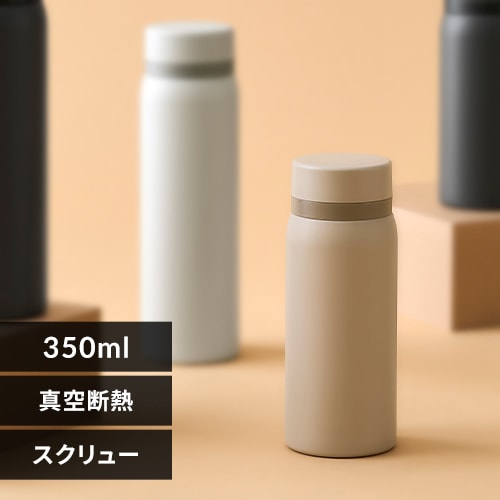  }O{g 350ml XeX XN[ SKB-S350 x[W