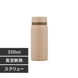 ���� 350ml �}�O�{�g�� �X�N�����[ �X�e�����X �ۗ� �ۉ� �}�C�{�g�� SKB-S350 �x�[�W��