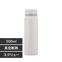  500ml }O{g XN[ XeX ۗ ۉ }C{g SKB-S500 zCg