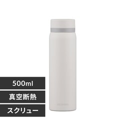  }O{g 500ml XeX XN[ SKB-S500 zCg