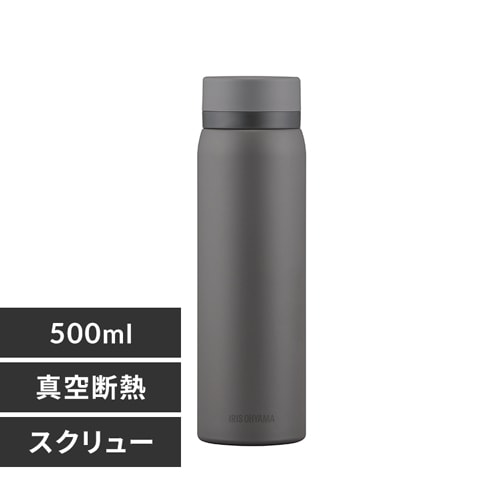 香りきわだつ♪水筒 500ml マグボトル スクリュー ステンレス SKB-S500