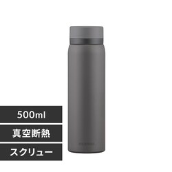  500ml }O{g XN[ XeX ۗ ۉ }C{g SKB-S500 O[