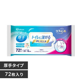 �����邨����ӂ� OSR-72 ���p�i ��l�p �h�� ���p