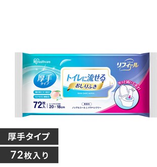 ����Ńg�C���ɗ����邨����ӂ�