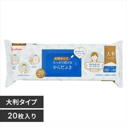 唻炾ӂ KRD-20 pi lp h p