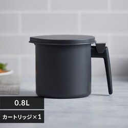 |bg YIC|bg 800ml J[gbW1t H-OP800 ubN