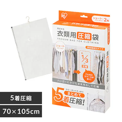 ߗވk ߗޗp ݂邹^Cv V[g ASK-HS