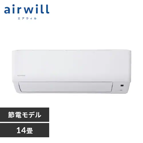 エアコン 14畳 2024年モデル 節電 4.0kw 200V対応 IHF-4008G 106592F