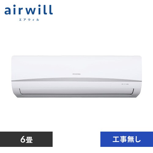 GAR 6 2024Nf 2.2kW 100VΉ IRA-2205R_0
