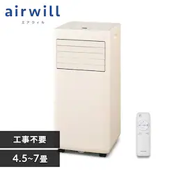 |[^uN[[ 4.5`7 Hsv \ airwill IPP-2224S